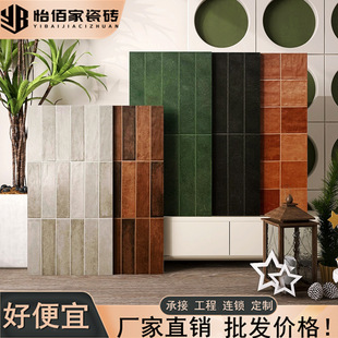 ��ʽ�͹�ȫ�ɸ��Ӵu300x600�u׃��͹�N���l���g���u���޲͏d�ɴu