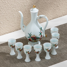 家用酒壶陶瓷倒长嘴大号分酒器仿古风白酒酒店用品白酒杯酒具礼盒