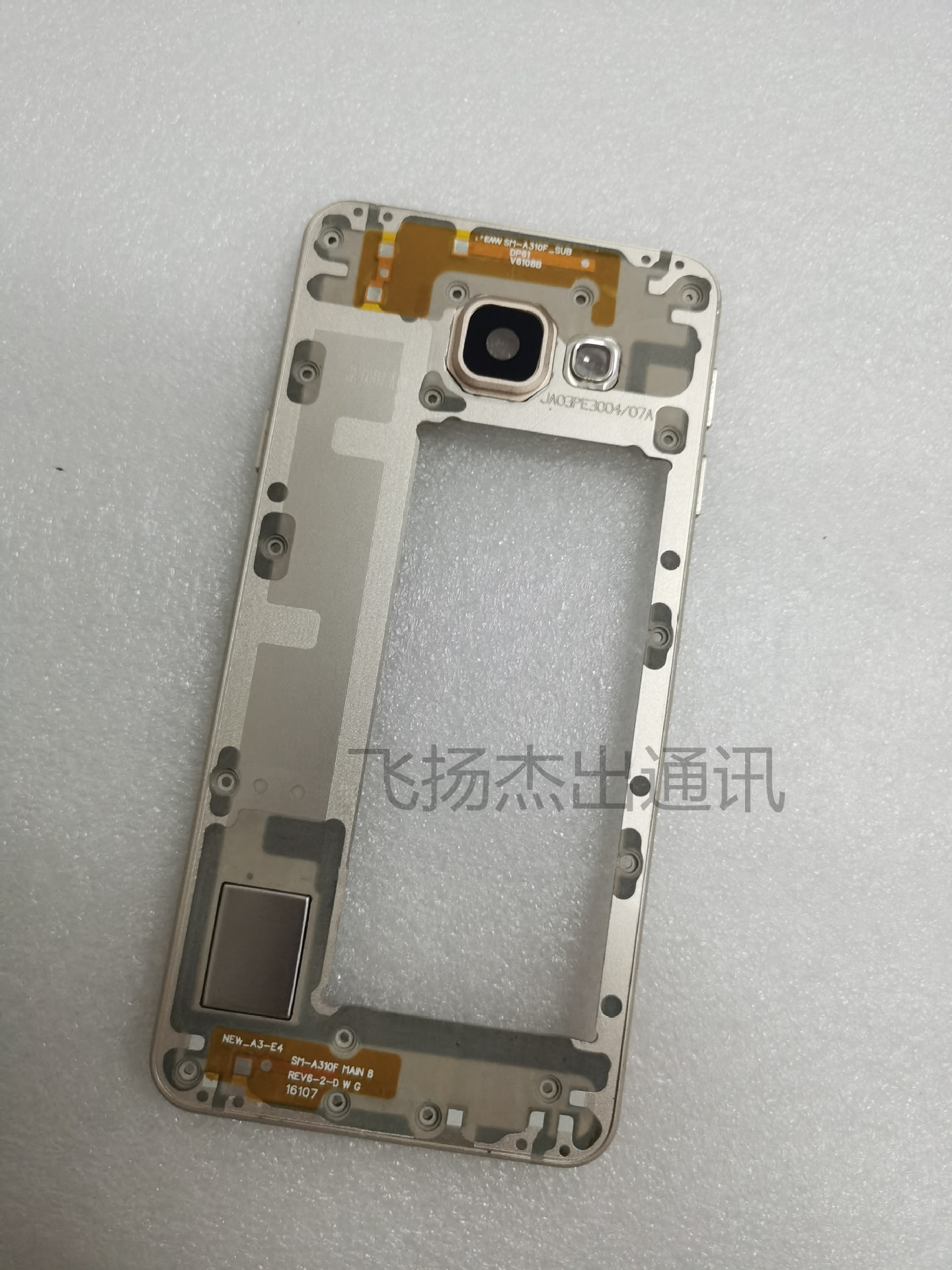 适用三星手机后盖SM-A3100 中框A310F A3 2016版边框