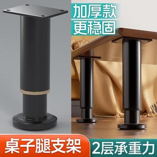 ������֧�����߉|���{������֧���_���_�������߼Ӹߵ�����s����