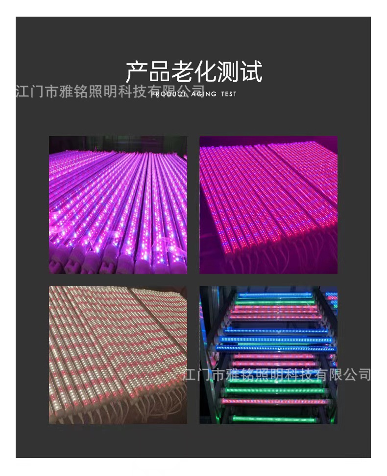 微信图片_20220322155833