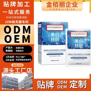 �Ͼ�ͬ�������������Ĥ�ӹ�����������o���aˮ���yƷ������S��