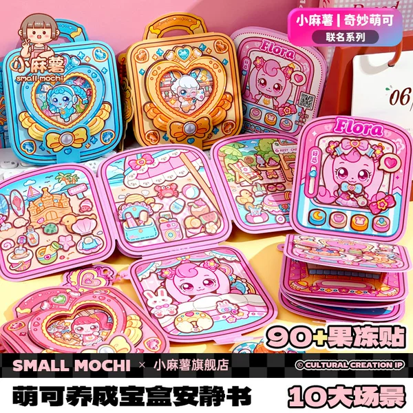 Little Mochi's Wonderful Cute Jelly Stickers Quiet Book for Girls Dress-Up DIY Journal Sticker Book Children's Toy Book