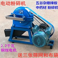 늄�15B����s�Z����C �๦����ș�����״�ۙC���������ĥ�ۙC