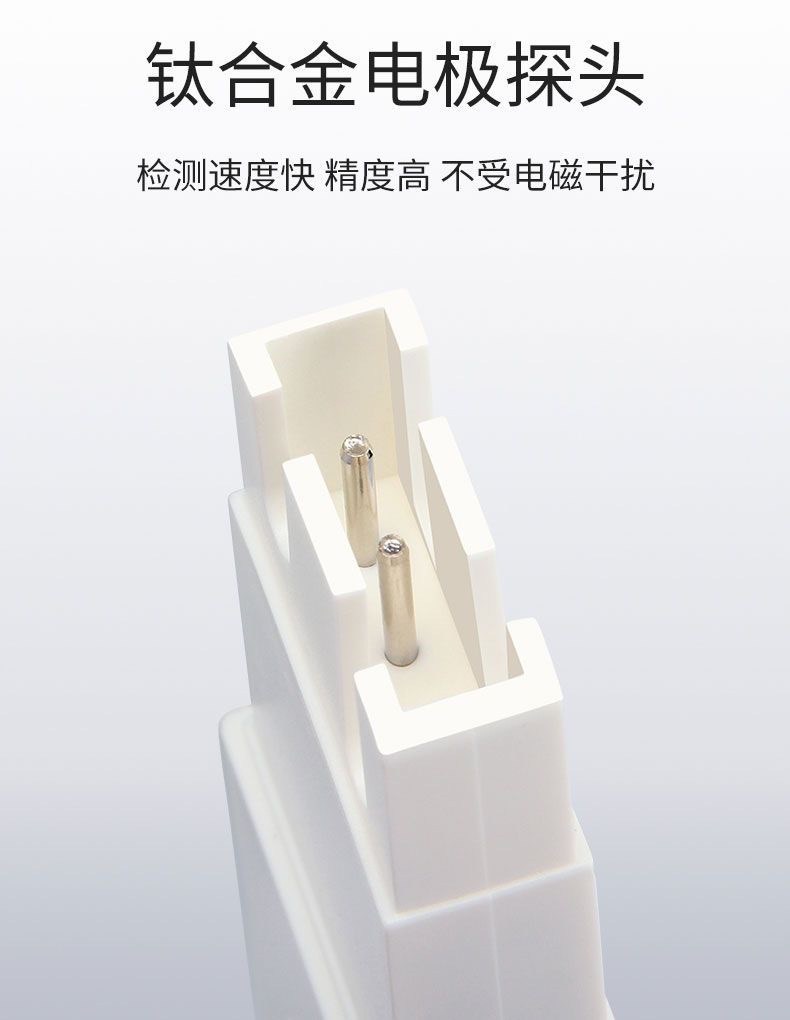 微信图片_20240621122830