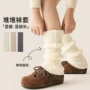 加厚秋冬秋季春秋小腿袜