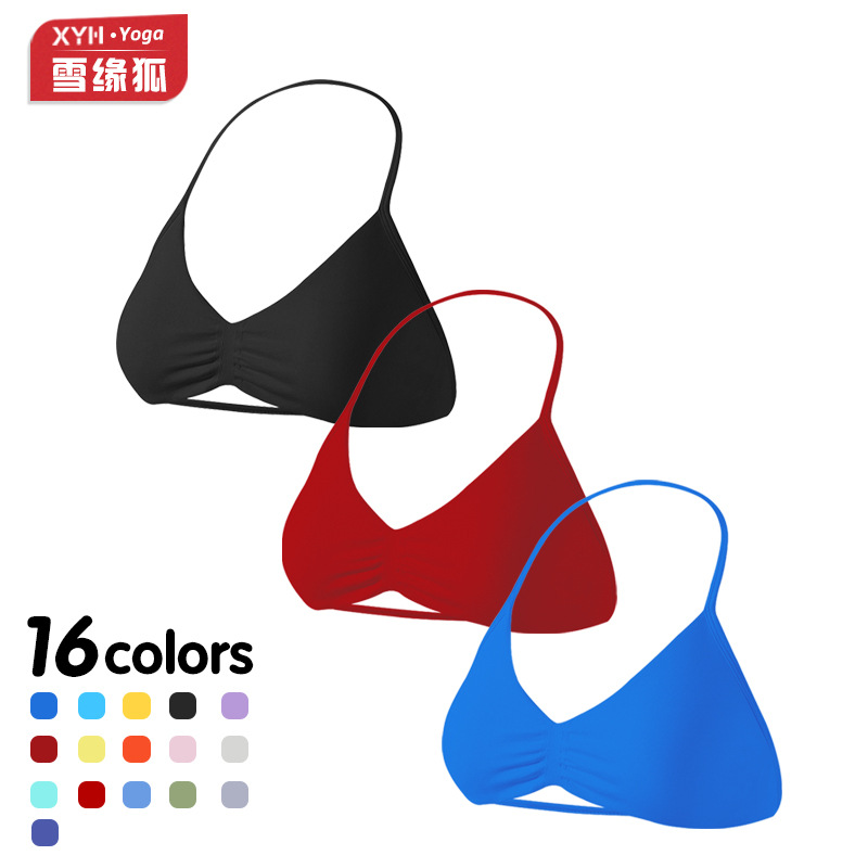 Dyfne Sports Bra for Women, Matte Nylon Halter Neck Beautiful Back Small Bra, High-Intensity Shockproof Gathering Yoga Bra