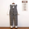 Set, shirt, vest, trousers, bow tie, 4 pieces