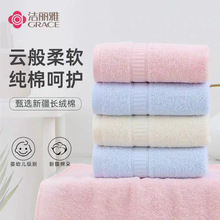������ë�����޼���������ˮ�̳������ͱ�������Ʒ������װ6717