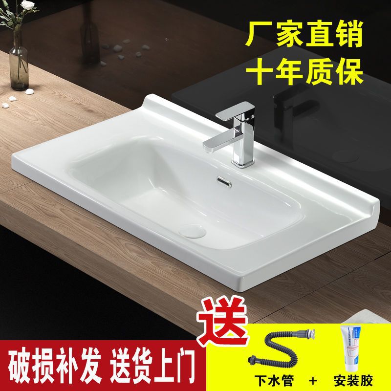 Lavabo lavabo lavabo único lavabo de cerámica lavabo lavabo baño lavabo lavabo lavabo todo en uno