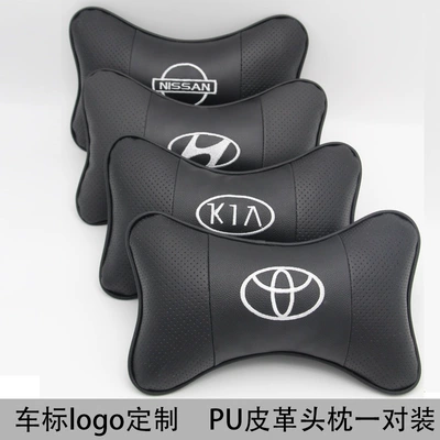 Headrest a Pair of Car Leather