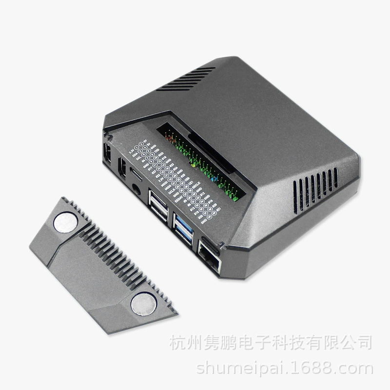 Пластиково-алюминиевый корпус из алюминиевого сплава Raspberry Pi 4-го поколения, умный передатчик, пассивное охлаждение, аргоновый корпус