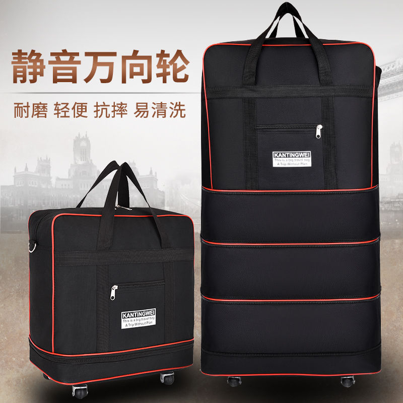158 Airline Check-In Bag Overseas Moving Luggage Bag Waterproof Oxford Cloth Suitcase Large Capacity Travel Bag