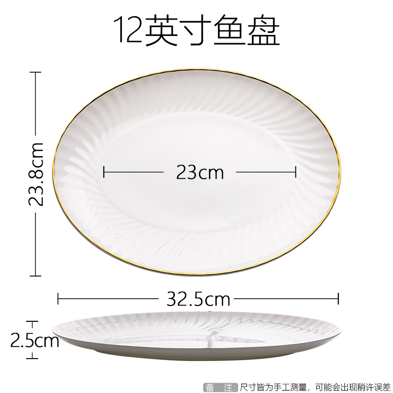 Porcelana de hueso de estilo europeo de Phnom Penh, filete nórdico, platos de comida occidentales, platos caseros, platos planos, platos combinados