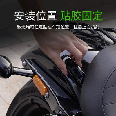 Electric Vehicle Warning Strobe Light, Tail light