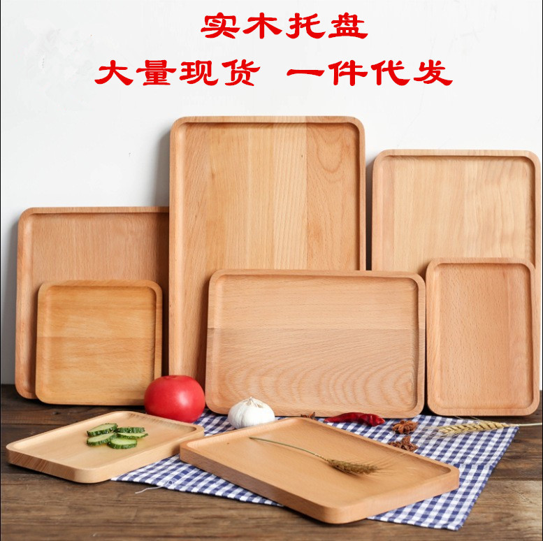 Es estilo japonés estilo bandeja de madera hogar bandeja de té madera maciza vintage pan postre almacenamiento creativo decoración placa de cocina