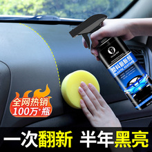 ��܇���ϼ�����߀ԭ��ɫ��������B��Ϟ�Ϲ��Ĥ����Ϟ