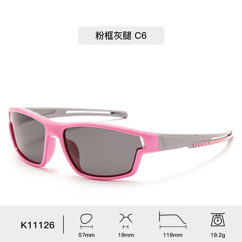 Nuevas gafas deportivas transfronterizas para niños polarizadas gafas de sol para niños gafas de sol a prueba de arena fábrica directa