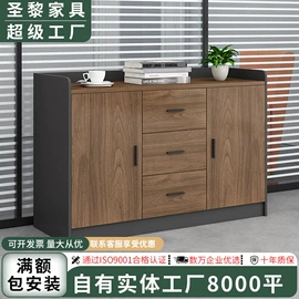 会议桌;办公桌;大班桌