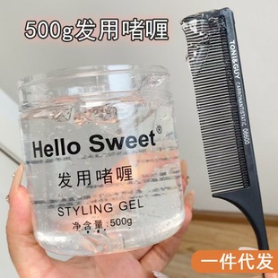 HelloSweet�l�Æ�ସ�����z��l�����������l���ưl�����y���P�l