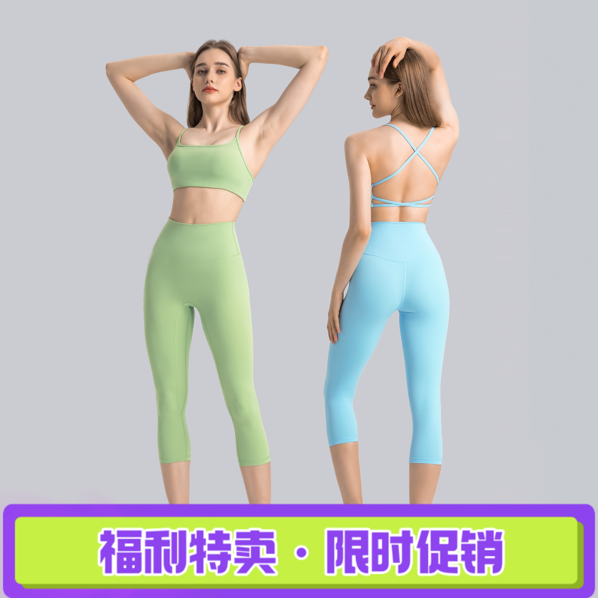 春夏新款无尴尬线裸感瑜伽七分裤 高腰提臀显瘦运动健身裤女DL065