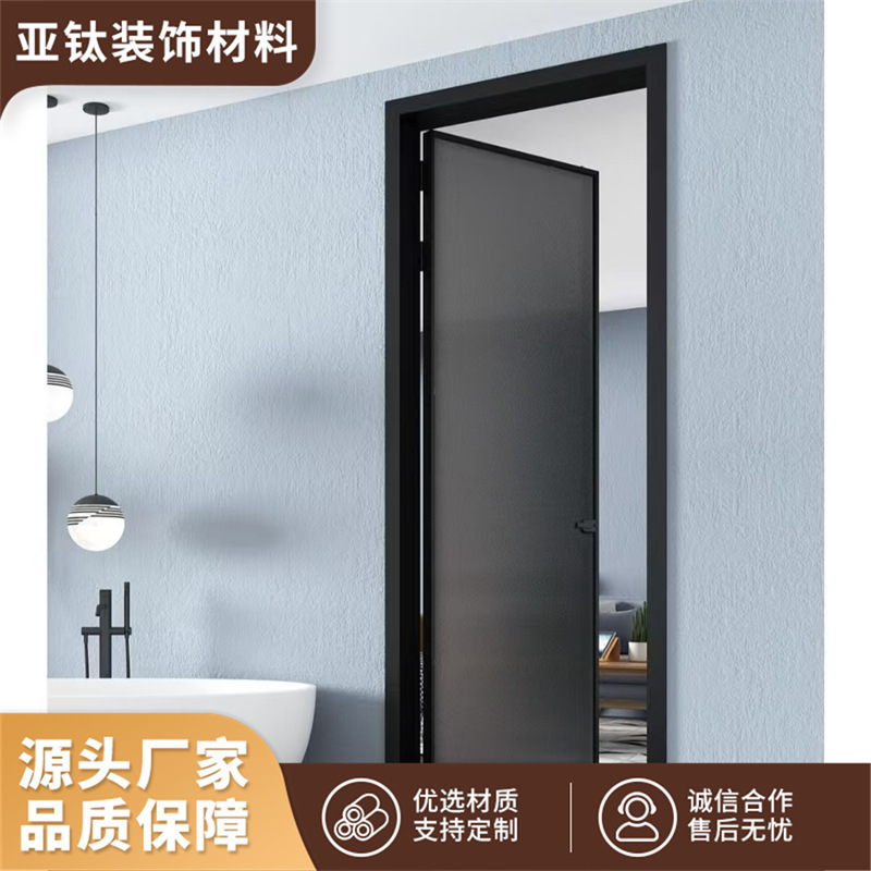 French-Style Retro Swing Door Bathroom Door with Tempered Glass and Titanium-Magnesium Alloy, Custom-Made Interior Swing Door