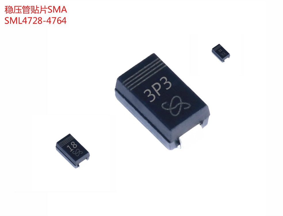 SMA贴片稳压二极管齐纳管SML4749 4750 4751 4752 4753 4754 4755
