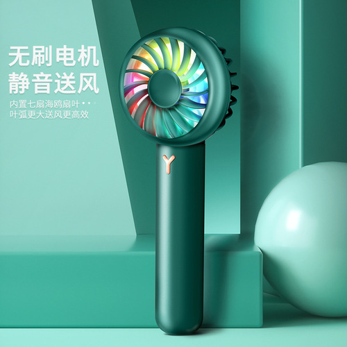 USB Charging Mini Portable Handheld Fan Portable Office Home Dorm Outdoor Colorful Light Small Fan Gift