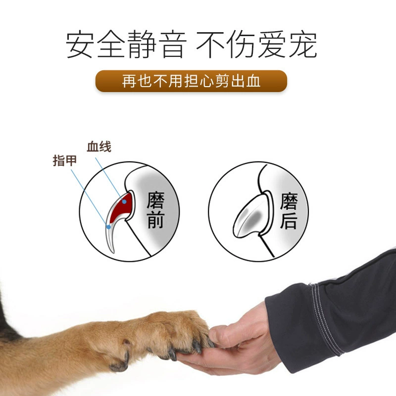 (Cross-border trading), electric nail scissors charging for nails, set