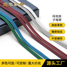 ��]�W��z��ĸ���Ҽ������gɫ�L߅�K��߅�l��߅���Ứ�����S��