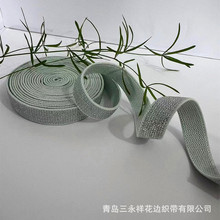 �pɫ���[���y�z�ɾo����ɫ���x1.2cm���ȶ���;߅�lЬ���bl