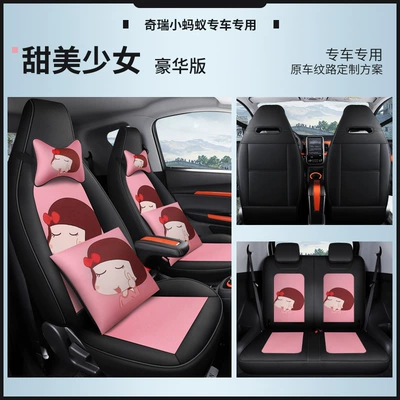 seat cover fully surrounded fabric – Modelə uyğun (Original) oturacaq örtükləri - luxury-original-car-texture-pretty-girl-special-car