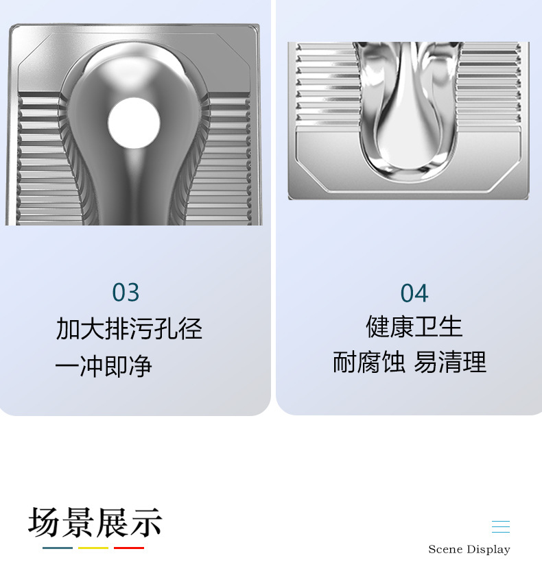Customized prison squat toilet, school prison toilet, detention center with S-shaped anti-odor 304 stainless steel squat toilet undefined