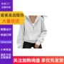 新款宽松多色长袖卫衣