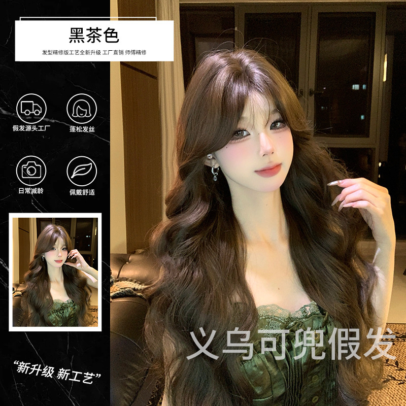 Long Curly Lolita Wig with Natural Bangs for Women, Full Head Wig