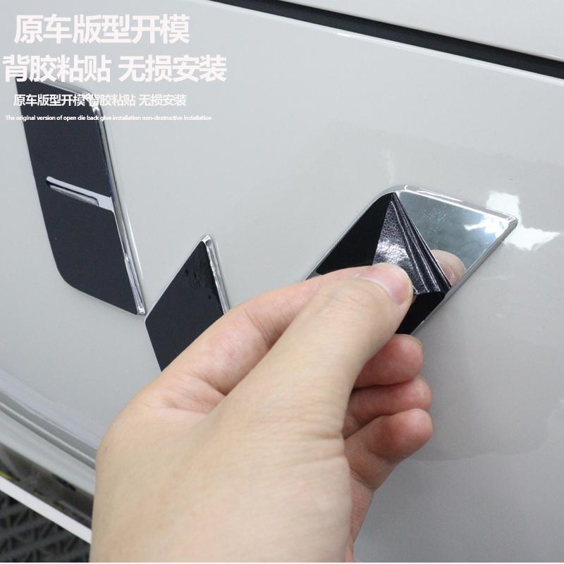 Wuling Binguo Car Stickers, Front and Rear Car Stickers, Steering Wheel Stickers, Tail Stickers, Exterior Modifications, Black Warrior Car Accessories