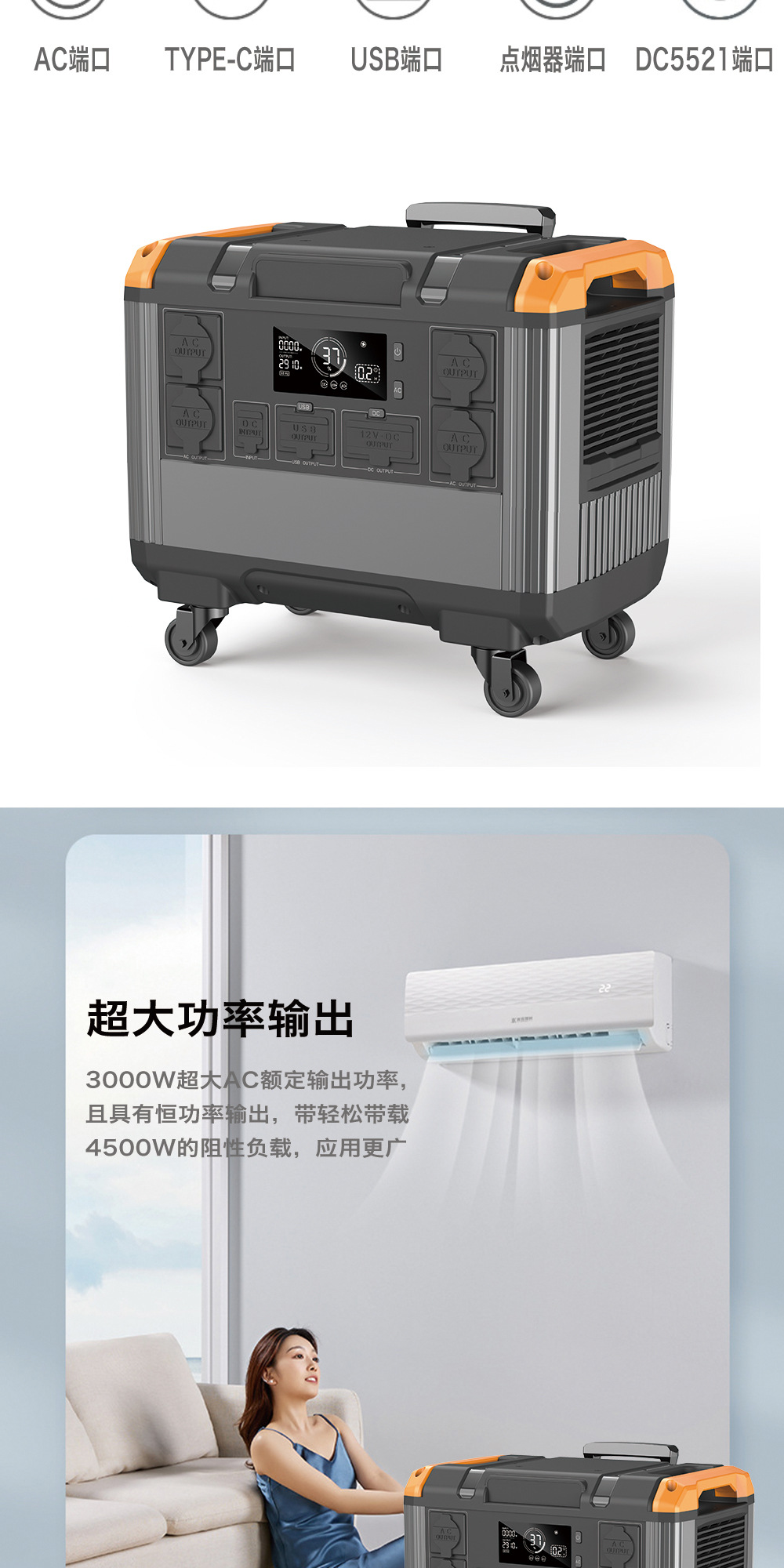 O1CN015a7xEi1c2kCwwu2h8_!!2217709823543-0-cib.jpg?__r__=1737007847506