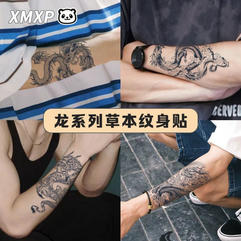 Xm&Xp Tattoo Stickers Waterproof Men's Long-Lasting Arm High-End Tattoos for Women