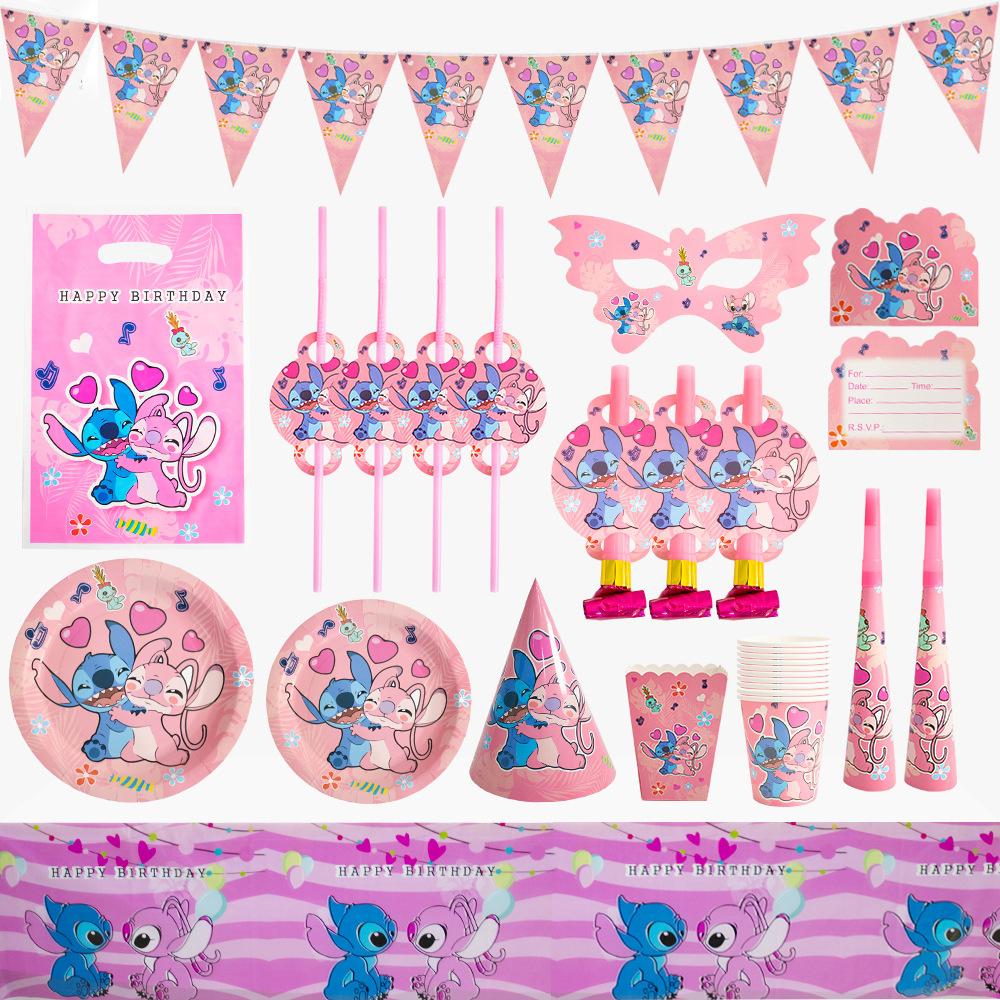 粉色史迪仔安琪生日派对餐具装饰纸盘杯纸巾气球套装布置用品货源