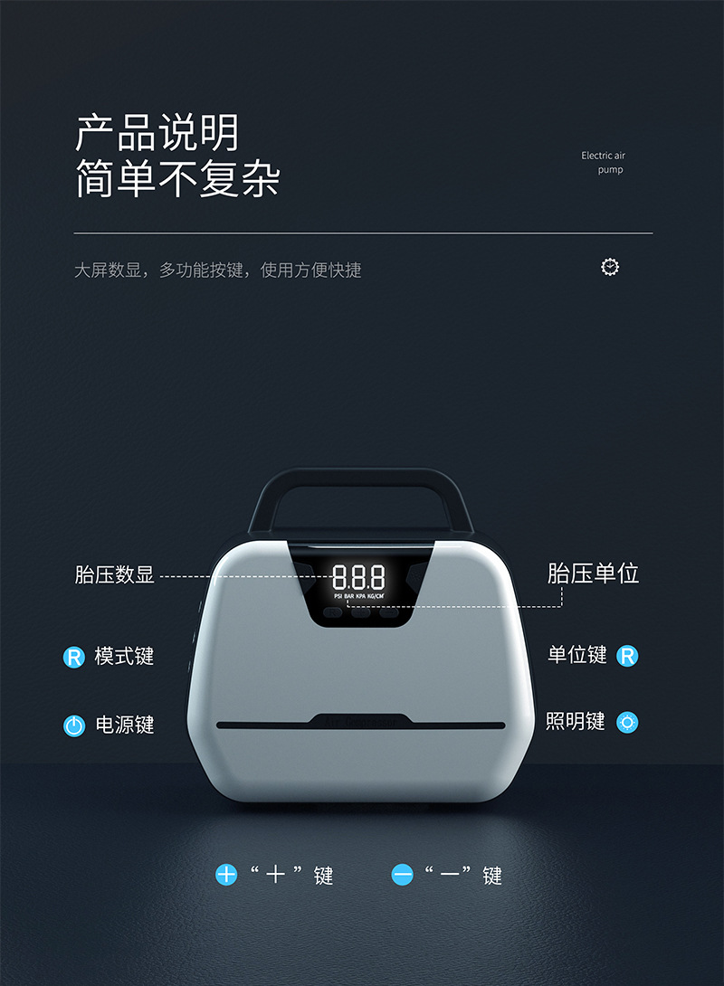 Vehicle-Mounted Air Pump Digital Display Automatic Charging Parking Home Dual-Use Portable Tire Inflator Outdoor Air Pump Cross-Border British