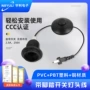 铜制e27灯头开关电源线