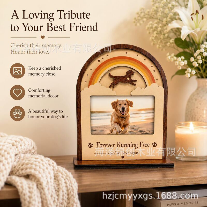Solid Wood Pet Memorial Photo Frame, Rainbow Cloud 3D Wooden Ornament for Dogs, Cat and Dog Memorial Photo Frame Solid Wood Pet Memorial Photo Frame, Rainbow Cloud 3D Wooden Ornament for Dogs, Cat and Dog Memorial Photo Frame