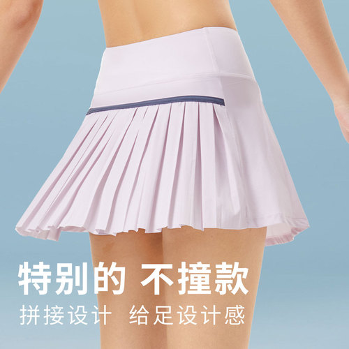 Sports fitness shorts for women, anti-exposure, outdoor European and American quick-drying breathable tennis skirt, running fitness training pleated skirt