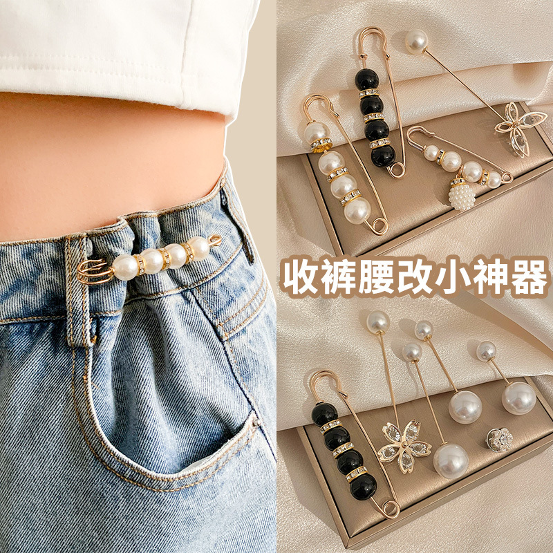 Apretar la cintura artefacto pantalones anti-exposición pin fijo tamaño de la cintura grande hebilla ajustable Ropa Accesorios botón