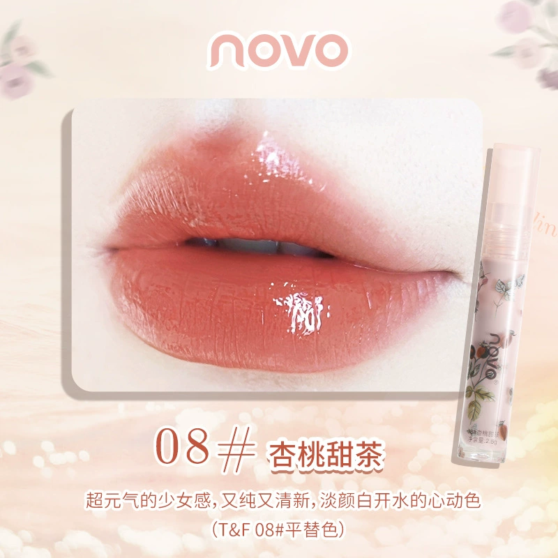 Makeup primer, nutritious lip gloss, lipstick, mirror effect, plump lips effect