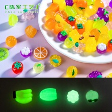 ΢���^����ʳ��ҹ��Сˮ������ diy�b�Ʒ��ä�д��bƿ���С�[��