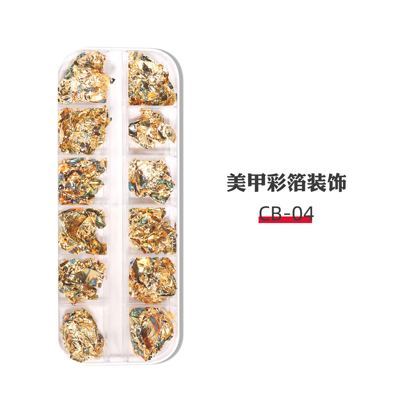 Nuevo estilo japonés Nail Art oro y plata papel de aluminio 12 caja de tira de rejilla arte de uñas de cuatro colores de papel de aluminio joyería fragmentos de hoja de oro