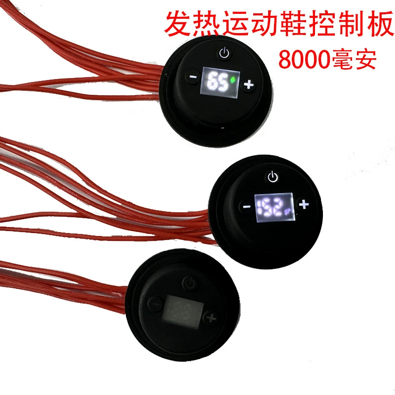 Трансграничные кроссовки кожаная обувь аксессуары для модуля нагревательной пластины управление приложением панель управления обогревом нагревательная обувь управляемое управление