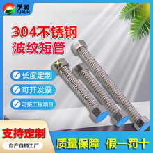 �S�����l4��6��304���P䓲��y�ܱڒ�t늟�ˮ�����yܛ�܏��ɹ�