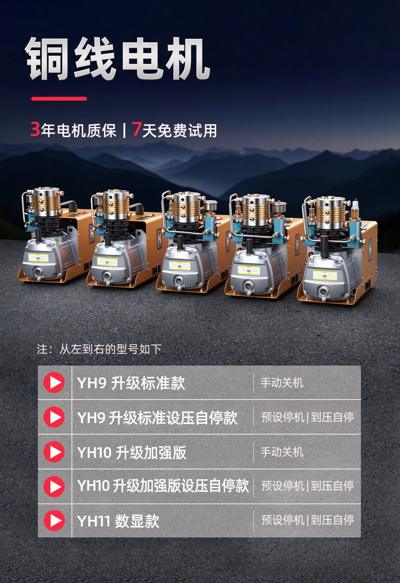 High-Pressure Air Pump 30Mpa High-Pressure Air Pump 40Mpa Single-Cylinder Water-Cooled Electric Air Pump 4500Psi Air Compressor